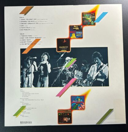 Creation – Creation Greatest Hits - Image 3