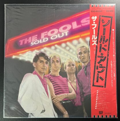 The Fools – Sold Out